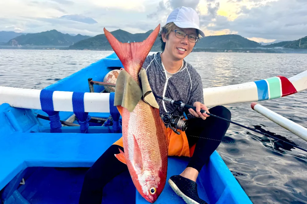 Fishing
